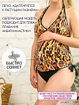 оранжевый/черный/желтый