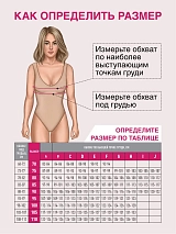  серыймеланж/черный