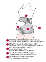  бежевый