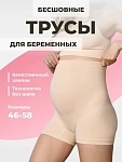 бежевый/светло-бежевый