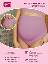  ФЭСТ/сиреневый