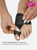  черный