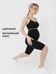 черный