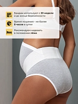  серыймеланж/белый