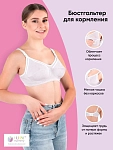 бежевый меланж/белый