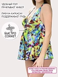 зеленый/синий/желтый