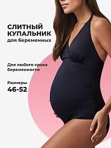  черный