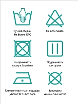  черный