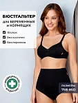 черный