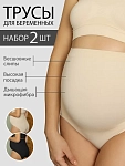 черный/бежевый