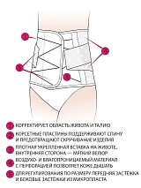  бежевый