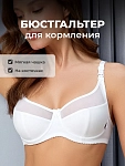 белый