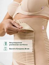  бежевый.