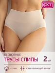 бежевый