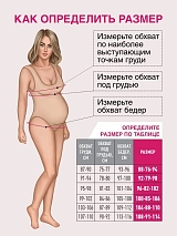  синий