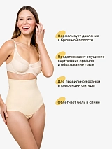  бежевый