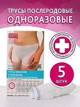  белый/стерильный