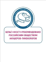 бежевый