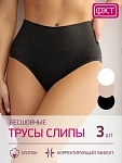 бежевый/белый/черный