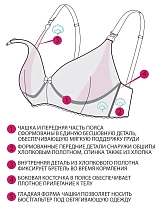  бежевыймеланж/белый