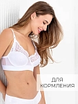 белый