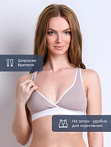 бежевыймеланж/белый