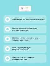  бежевыймеланж/белый