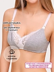 серый меланж/белый