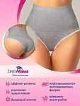 серый меланж