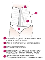  бежевый