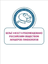  белый