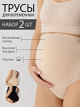  ФЭСТ/2 шт/бежевый, черный