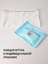  белый/стерильный