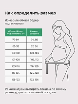  бежевый