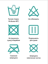  белый