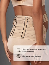  бежевый