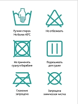  бежевый
