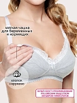 серый меланж/белый