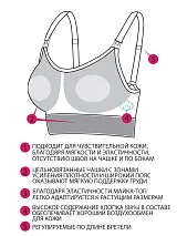  Б-201смб