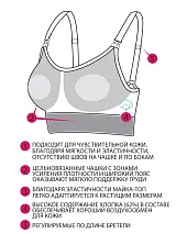  Б-202смб