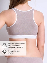  бежевыймеланж/белый