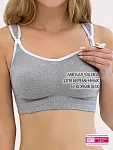 серый меланж/белый