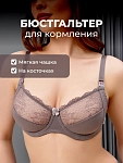серый