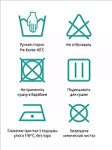  молочный/кремовый/веточки