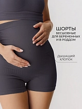  ФЭСТ/темно-серый 