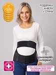 черный