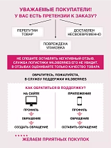  бежевый