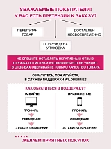  бежевый