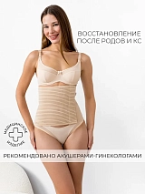  бежевый