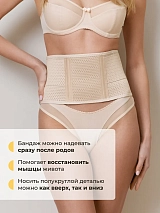  бежевый